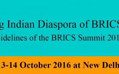 Conference for Energy Security on 13th Oct 2016