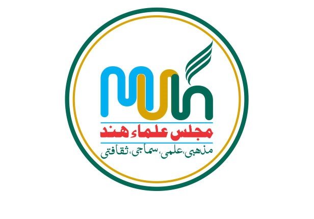 Media Coverage